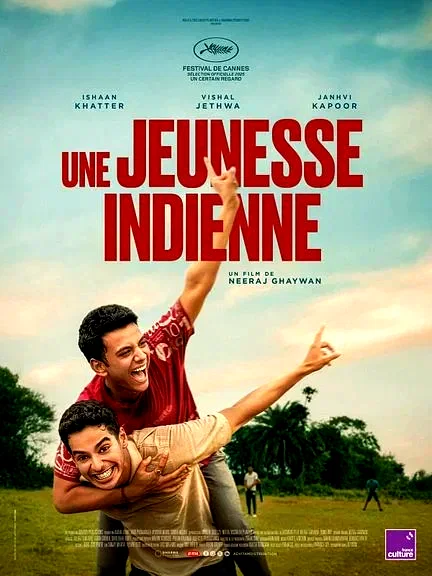 Affiche du film : Une jeunesse indienne - Homebound