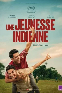 Affiche du film = Une jeunesse indienne - Homebound