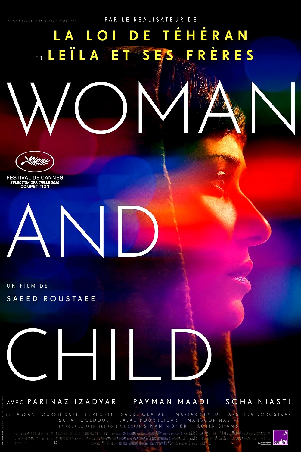 Photo 3 du film : Woman and Child