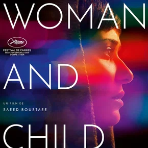 Photo du film : Woman and Child