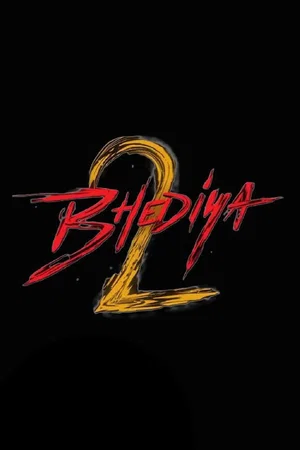 Affiche du film : भेड़िया 2