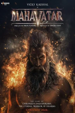 Affiche du film Mahavatar