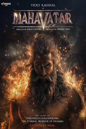 Affiche du film : Mahavatar