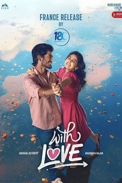 Affiche du film With Love