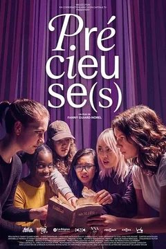 Affiche du film = Précieuse(s)