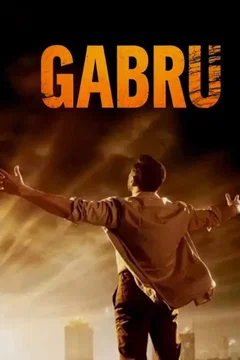Affiche du film = Gabru