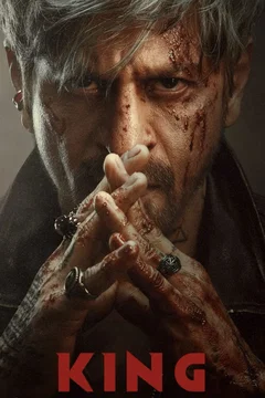 Affiche du film = King