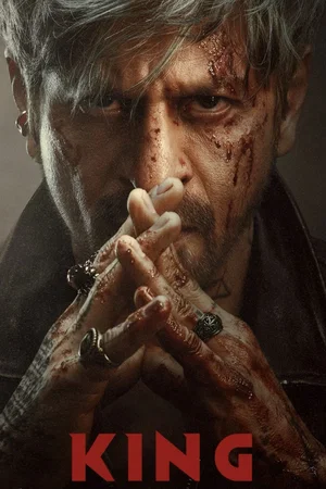 Affiche du film : King