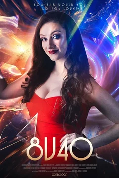Affiche du film 8v40