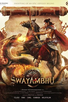 Affiche du film Swayambhu