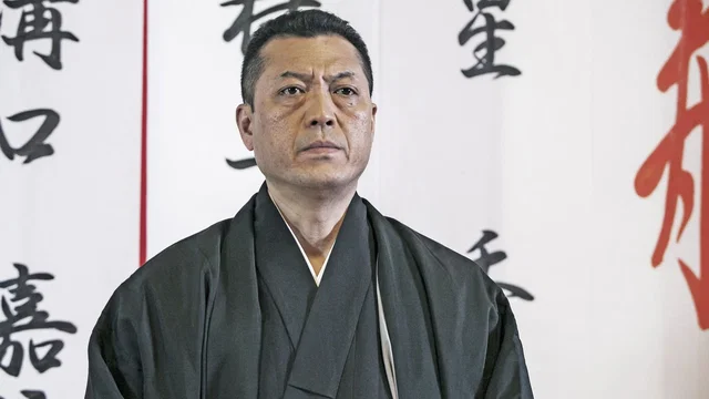 Photo du film : Unification Of Japan 6