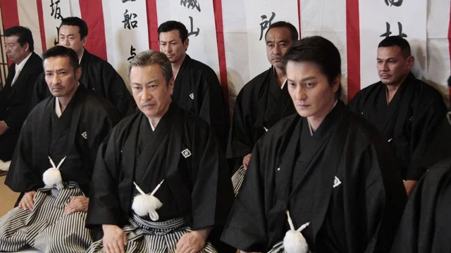 Photo du film : Unification Of Japan 20