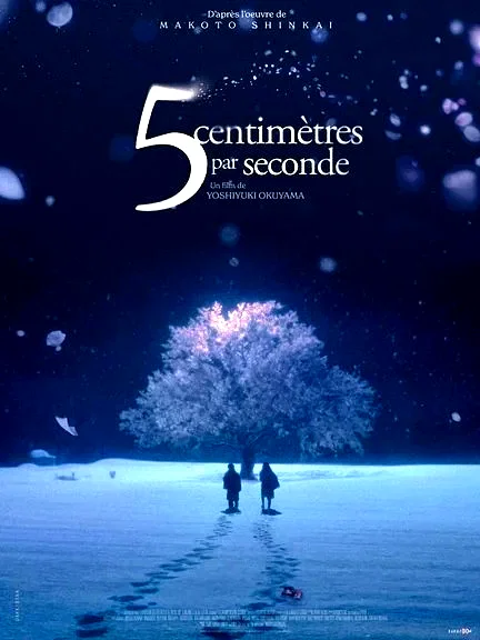 Affiche du film : 5 centimètres par seconde