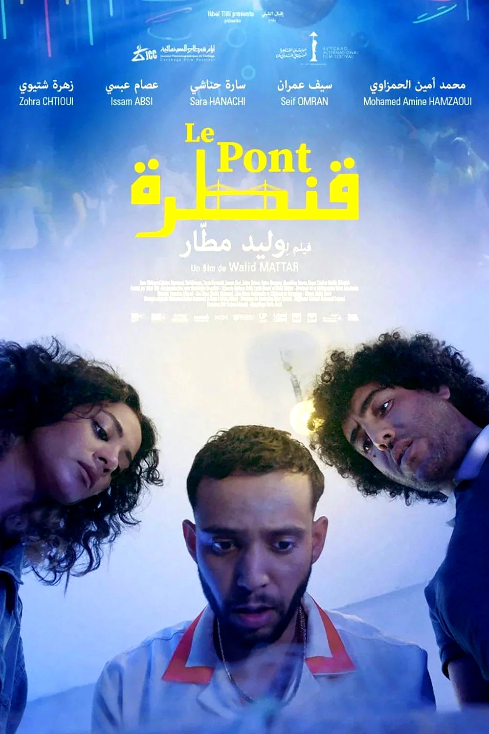 Affiche du film : Le Pont
