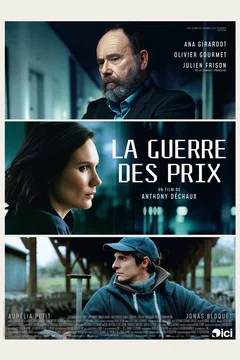 Affiche du film : La guerre des prix