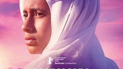 Affiche du film : Soumsoum, la nuit des astres
