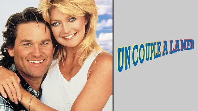 Photo 1 du film : Un couple à la mer