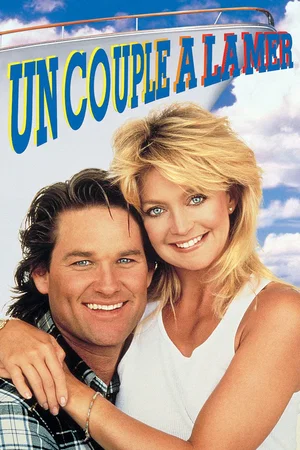 Photo 4 du film : Un couple à la mer