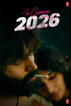 Affiche du film Tu Meri Zindagi Hai