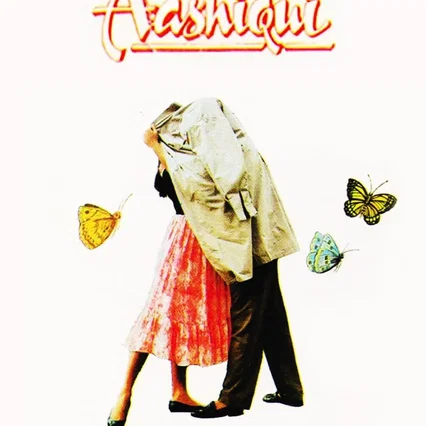 Miniature photo du film : Aashiqui