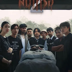 Photo du film : The Undertaker 2: Afterlife