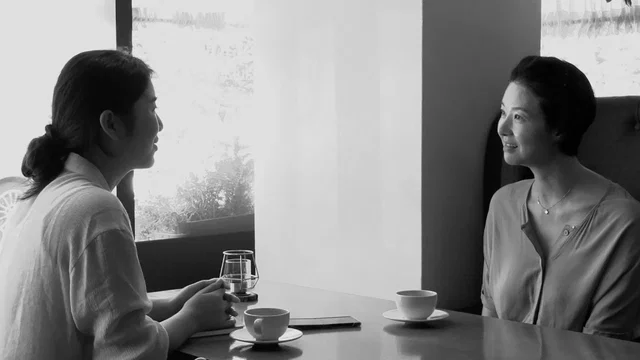 Photo 1 du film : The Day She Returns