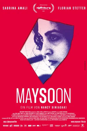 Affiche du film : Maysoon