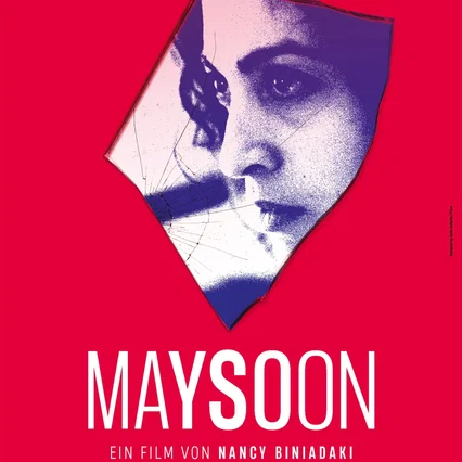 Miniature photo du film : Maysoon