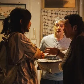 Photo du film : Unexpected Family
