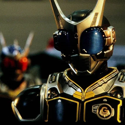 Miniature photo du film : Kamen Rider Agito: Projet G4