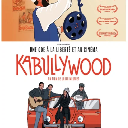 Miniature photo du film : Kabullywood