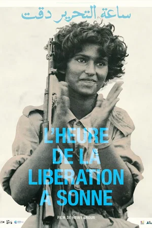 Photo 2 du film : L'heure de la libération a sonné