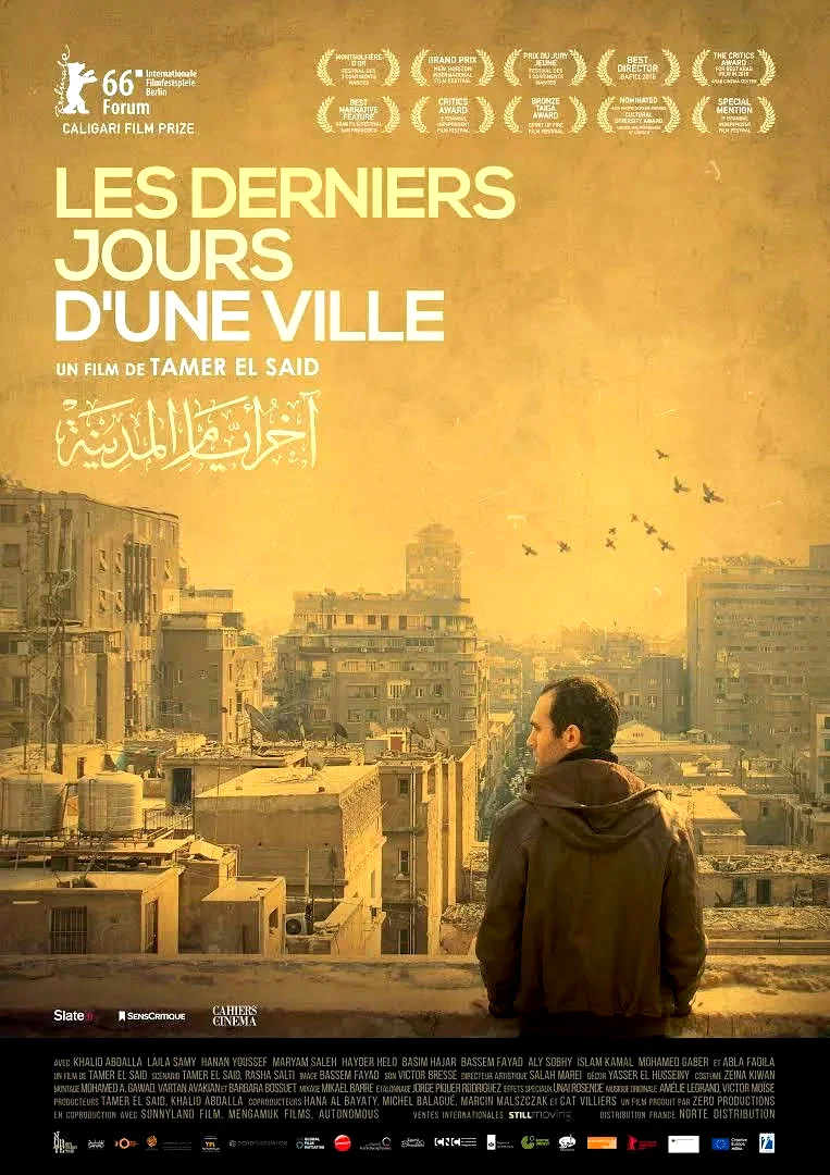 Affiche du film : Les Derniers Jours d'une ville
