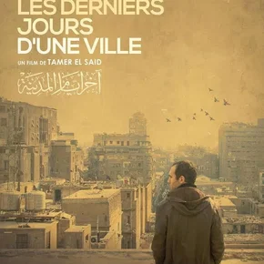 Photo du film : Les Derniers Jours d'une ville