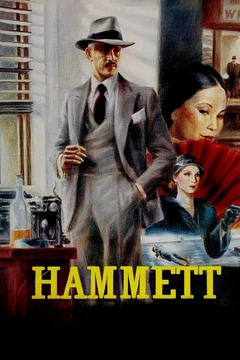 Affiche du film Hammett
