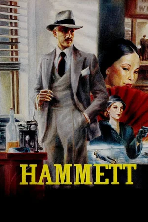Affiche du film : Hammett