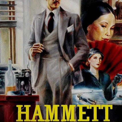 Miniature photo du film : Hammett