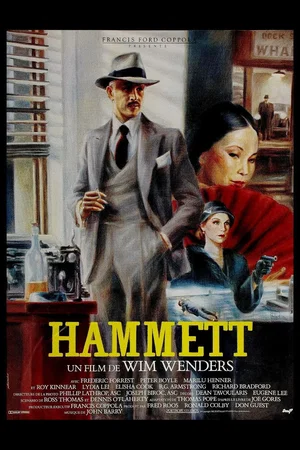 Photo 4 du film : Hammett