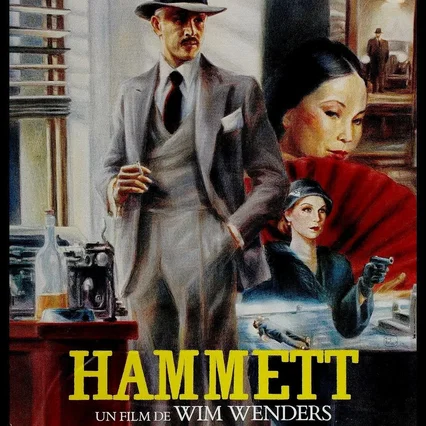 Miniature photo du film : Hammett