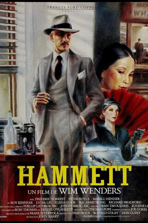 Photo 5 du film : Hammett