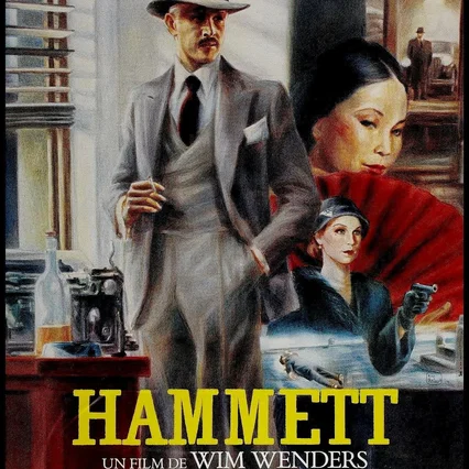 Miniature photo du film : Hammett