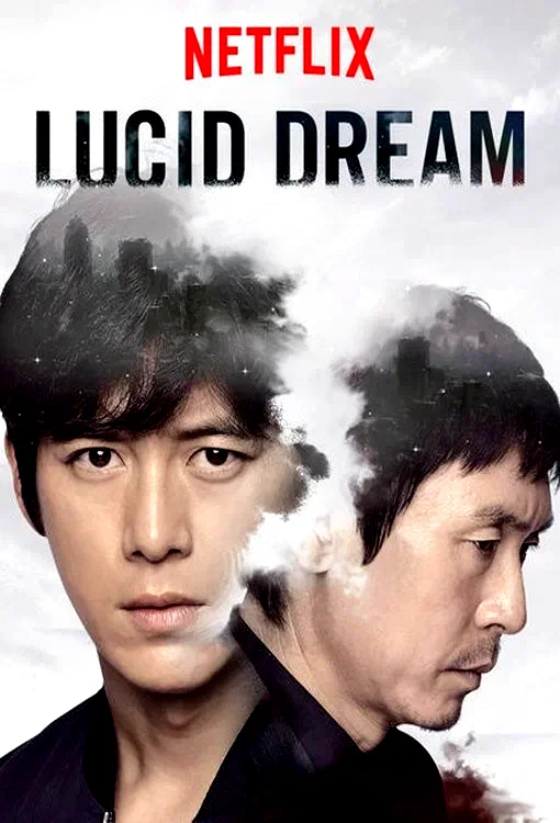 Affiche du film : Lucid Dream