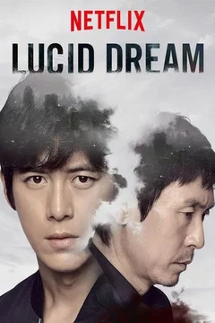 Affiche du film Lucid Dream