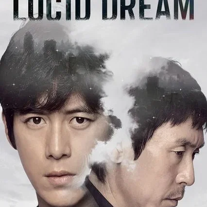 Miniature photo du film : Lucid Dream