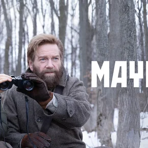 Photo du film : Mayday