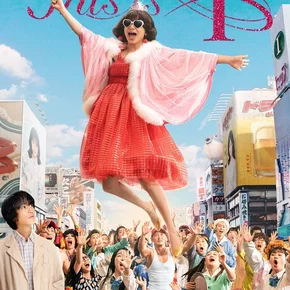 Photo du film : This Is I