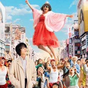 Photo du film : This Is I