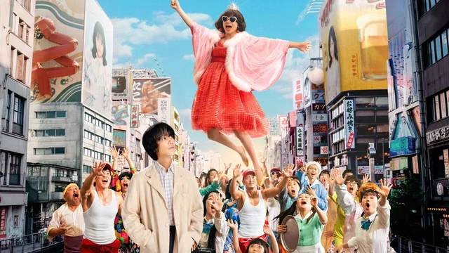 Photo 2 du film : This Is I