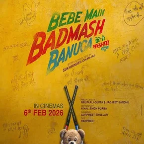 Photo du film : Bebe Main Badmash Banuga