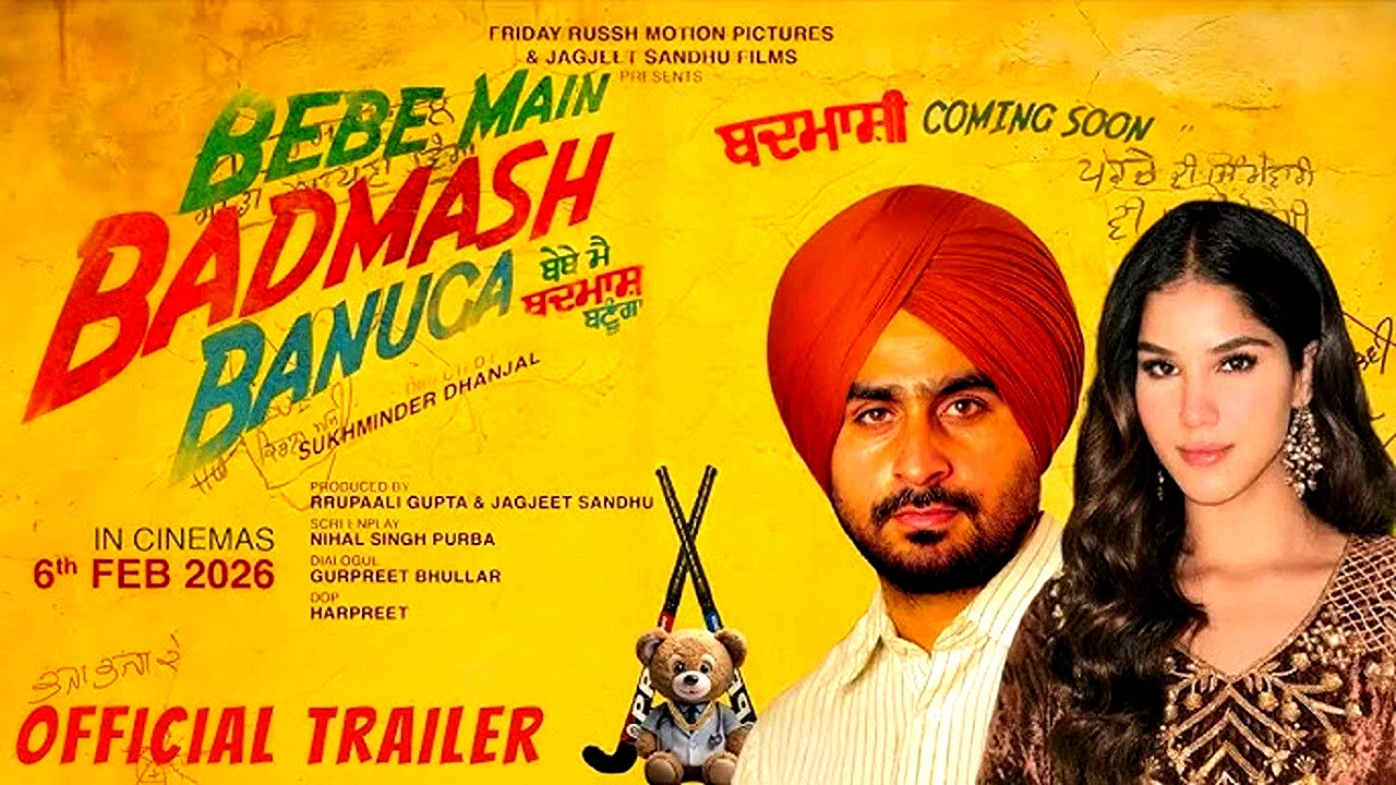 Photo 2 du film : Bebe Main Badmash Banuga